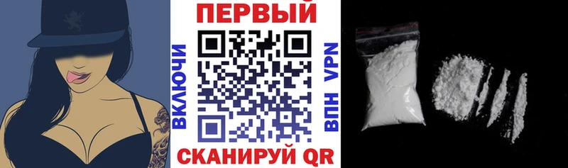 Амфетамин 97%  Томмот 