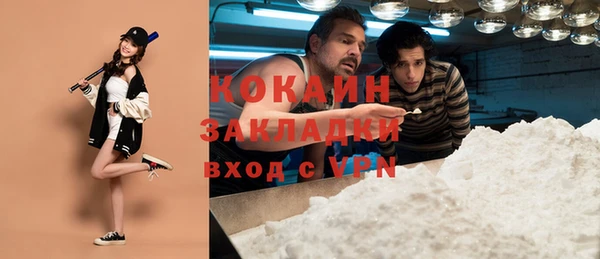 меф VHQ Верхнеуральск