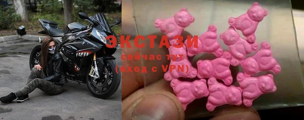 меф VHQ Верхнеуральск