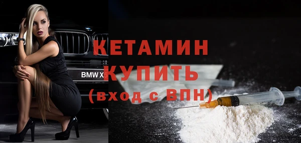 мяу мяу мука Бородино