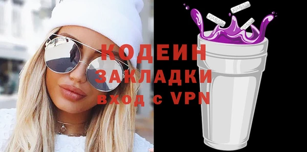 мдпв Строитель