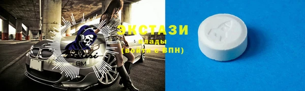 гидропоника Бронницы