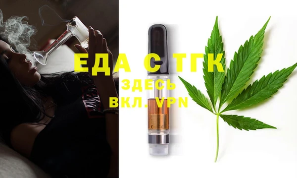 гидропоника Бронницы