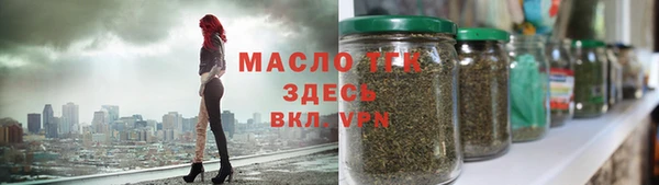 мдпв Строитель