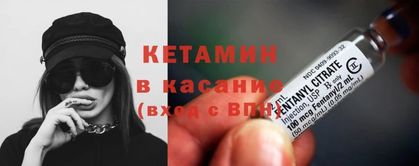 меф Струнино