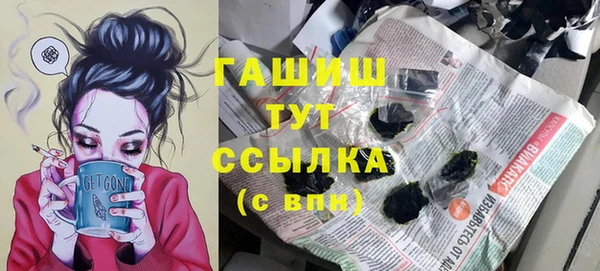 ешки Каменка