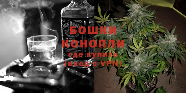 мяу мяу мука Бородино
