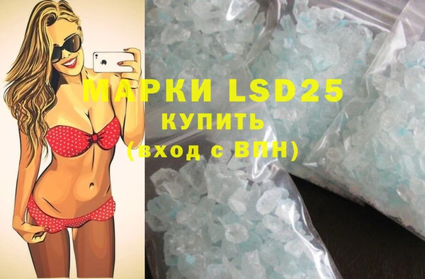 гидропоника Бронницы