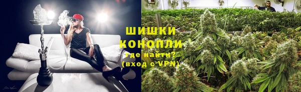меф Струнино