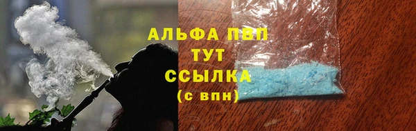мдпв Строитель