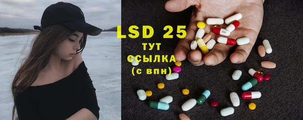 мдпв Строитель