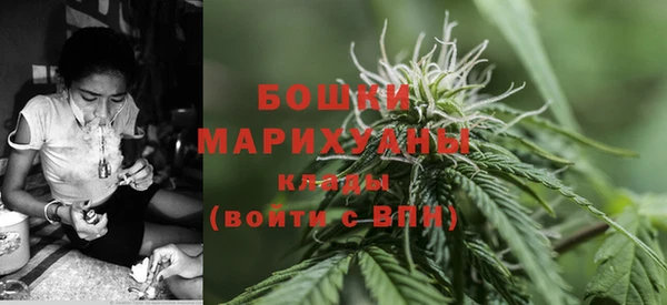 тгк Бугульма
