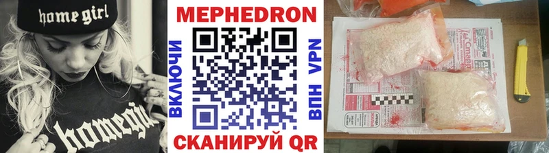 площадка Telegram  где купить наркотик  Томмот  МЯУ-МЯУ мука  omg ссылка 