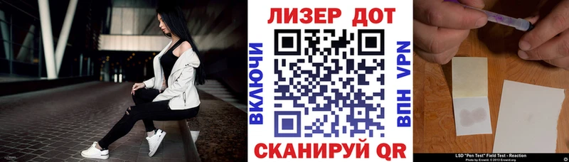 kraken онион  Томмот  Марки N-bome 1,5мг 